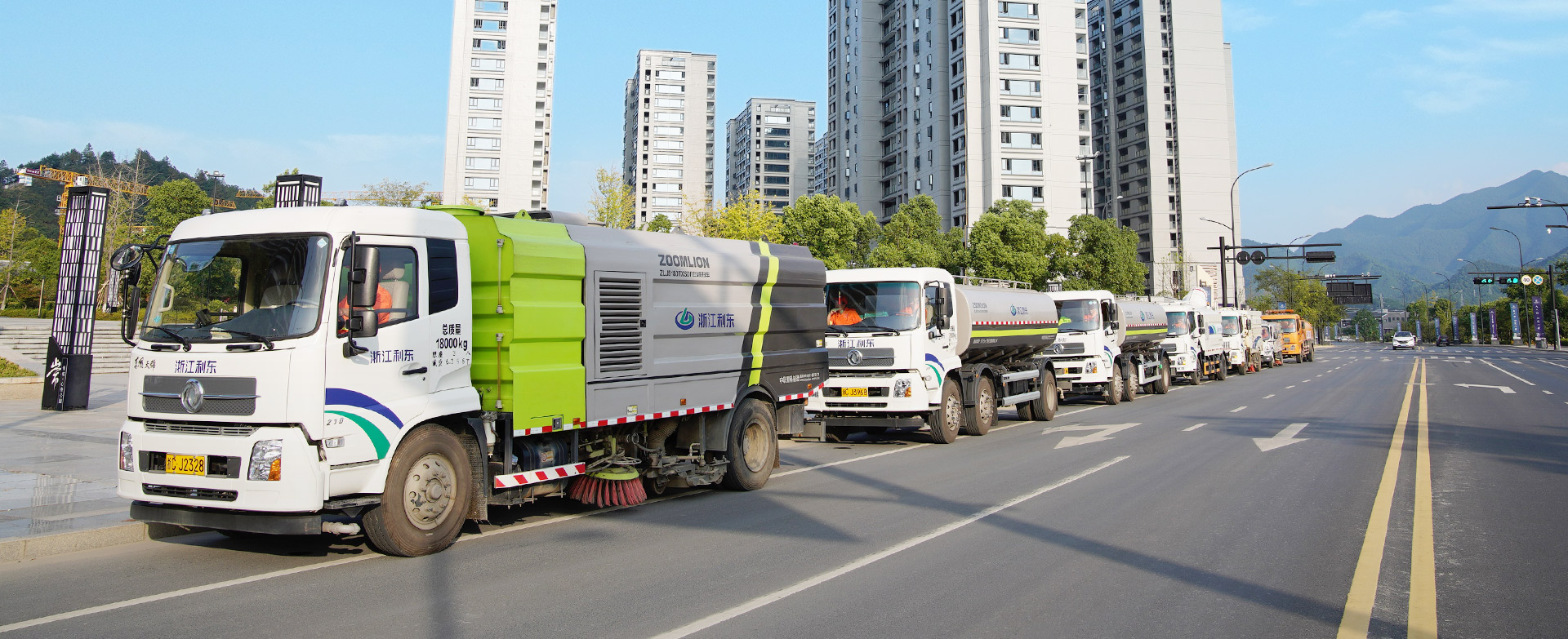 让城市更美丽